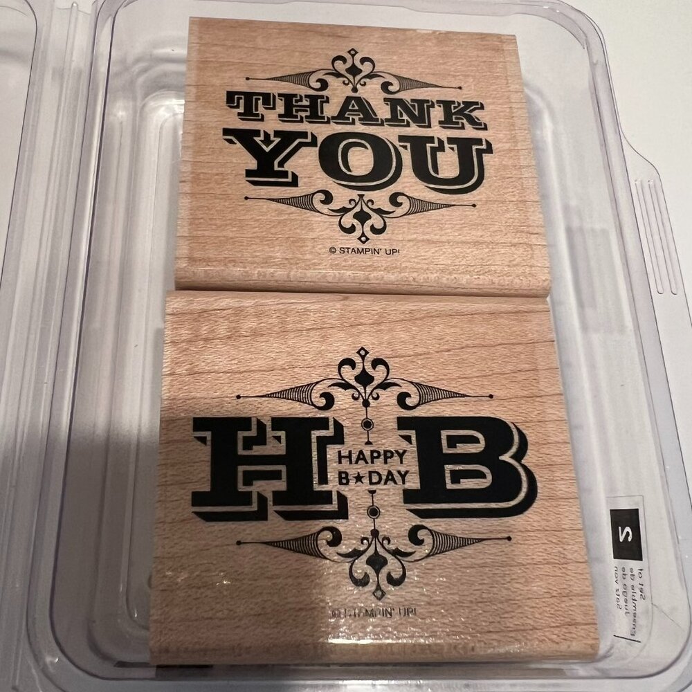 STAMPIN’‎ UP! “Engraved Greetings” Stamp Set (2-Piece) MOUNTED